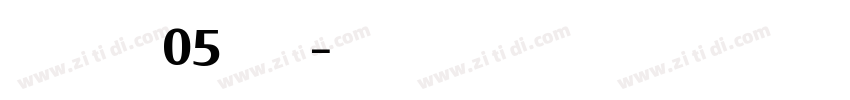 KidprintMTW05 Bold字体转换